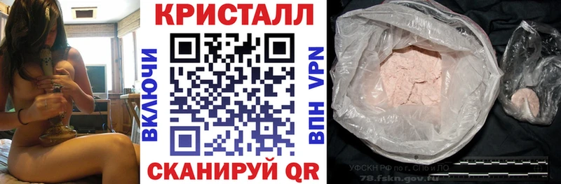 Amphetamine VHQ Карачаевск