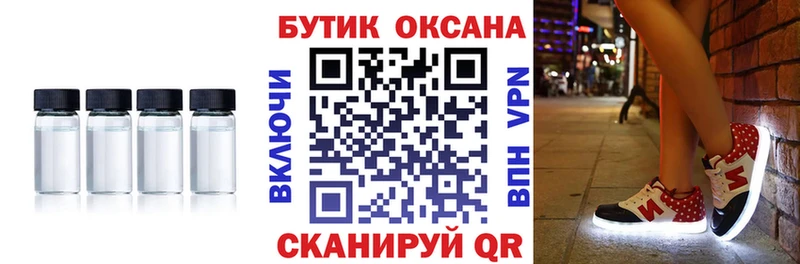 цена наркотик  darknet телеграм  Бутират бутик  Карачаевск 