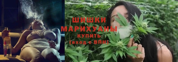 герыч Заволжье