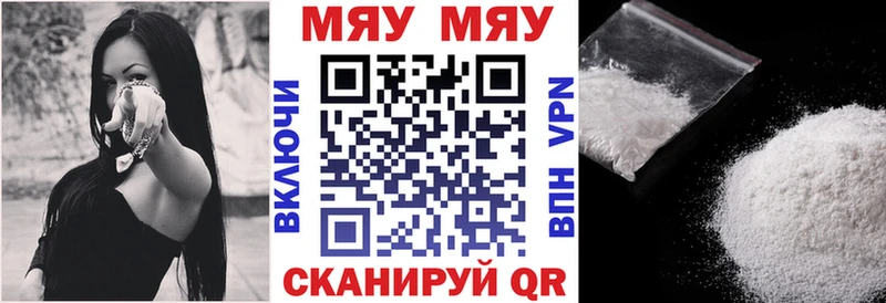 blacksprut как зайти  Карачаевск  Меф кристаллы 